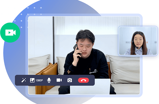 与客戶交流界面