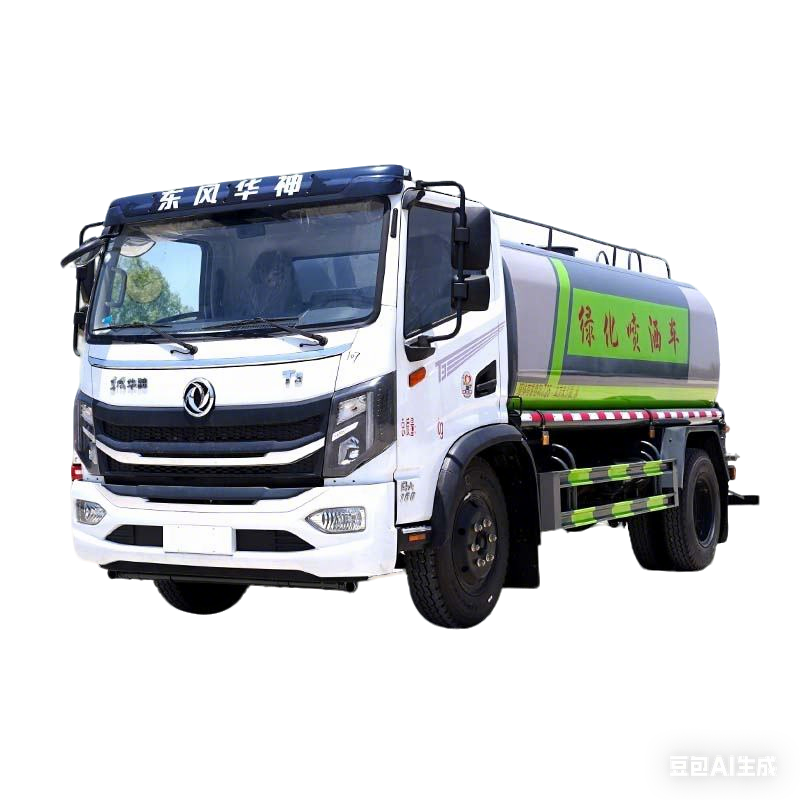 Water Sprinkler Truck