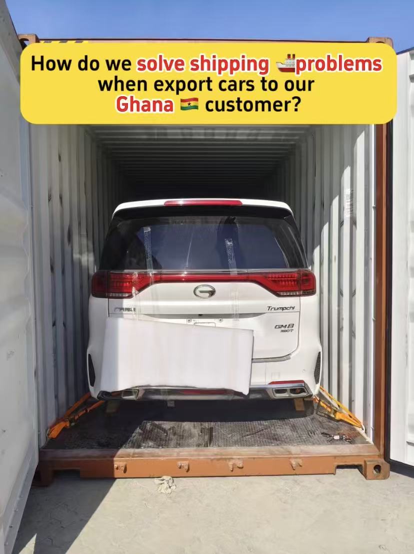 How Does YUXUAN Auto Resolve Complex Shipment Challenges When Exporting Vehicles to Ghana?