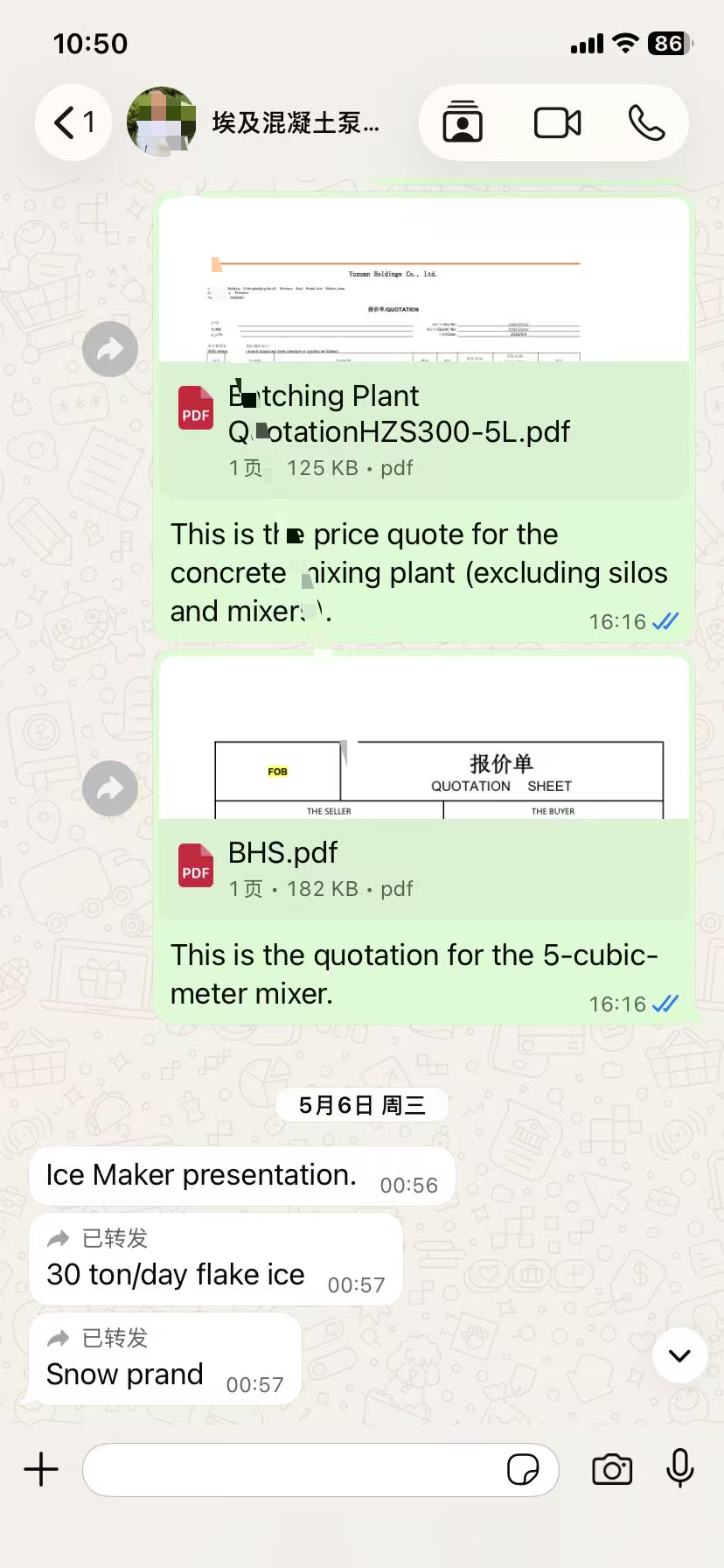 07e25d61-ef0a-4510-a25a-0839c755891b.png